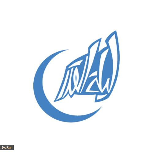 لیله القدر