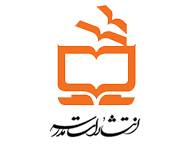 مدرسه