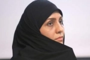مریم عرفانیان