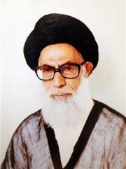 سید عبدالحسین دستغیب