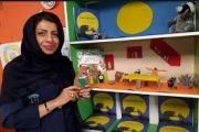 میترا نوحی جهرمی