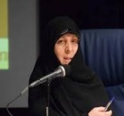 نیره قوی