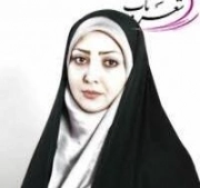 سمیه اصلانی