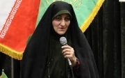 الهه بهشتی