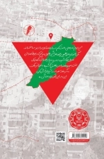 عربیکا