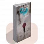 نشریه عین شماره 3 ، ربنا