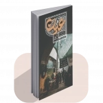 نشریه عین شماره 5 ، کوچه