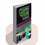 نشریه عین شماره 4 ، نخ